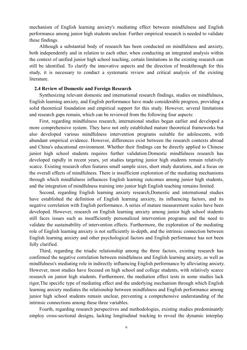 26年CH英语终稿全 基于统一教学环境的初中生正念对英语成绩的影响机制：-约57871字符.pdf_第10页
