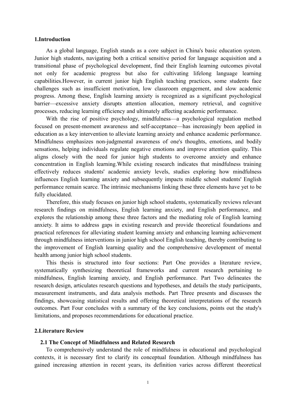 26年CH英语终稿全 基于统一教学环境的初中生正念对英语成绩的影响机制：-约57871字符.pdf_第5页