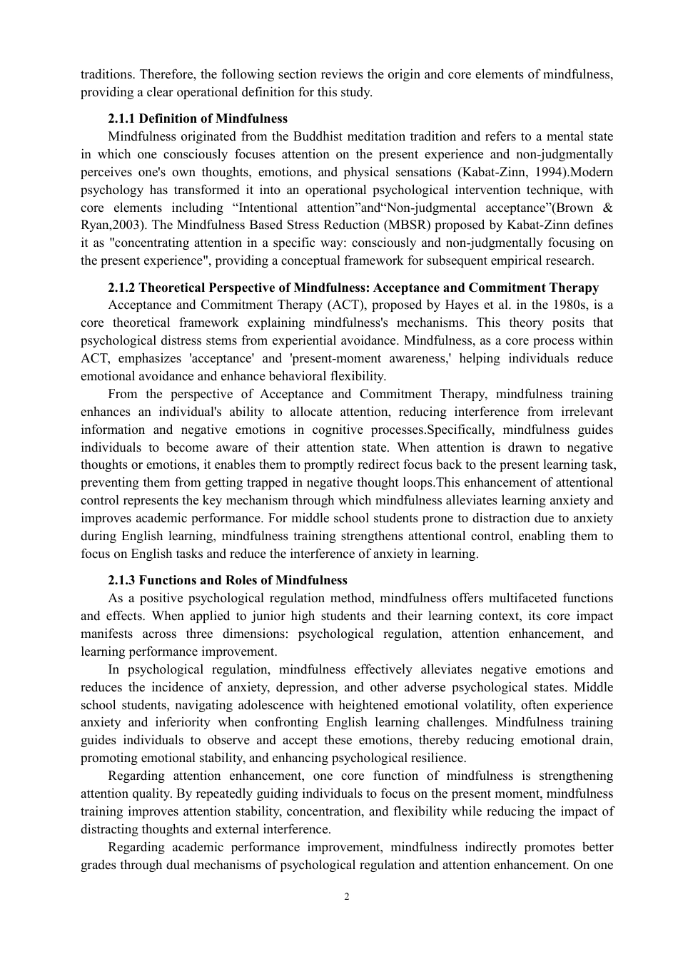 26年CH英语终稿全 基于统一教学环境的初中生正念对英语成绩的影响机制：-约57871字符.pdf_第6页