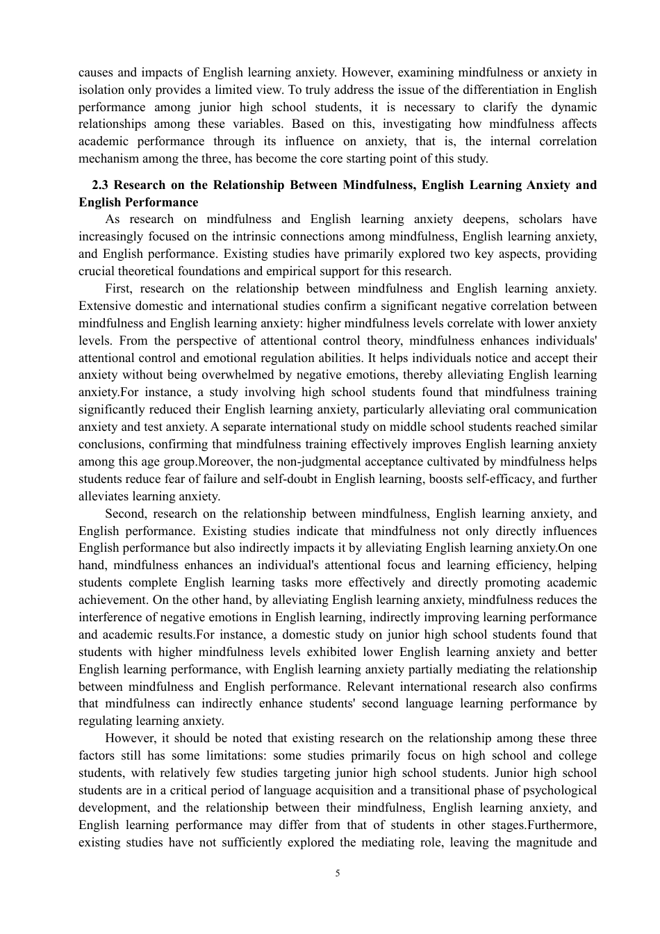 26年CH英语终稿全 基于统一教学环境的初中生正念对英语成绩的影响机制：-约57871字符.pdf_第9页