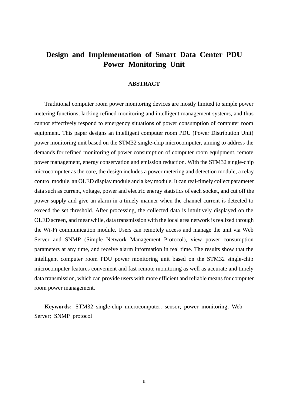 26年CH通信工程 智能机房PDU电源监控单元设计与实现终稿全日制(22702字).docx_第3页