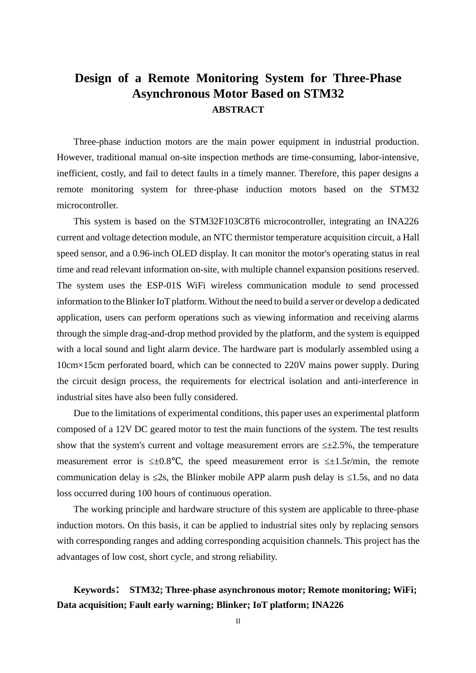 26年CH智能制造 基于STM32的电动机远程监测系统设计——面向三相异步电动机的应用研究(19820字).docx_第2页