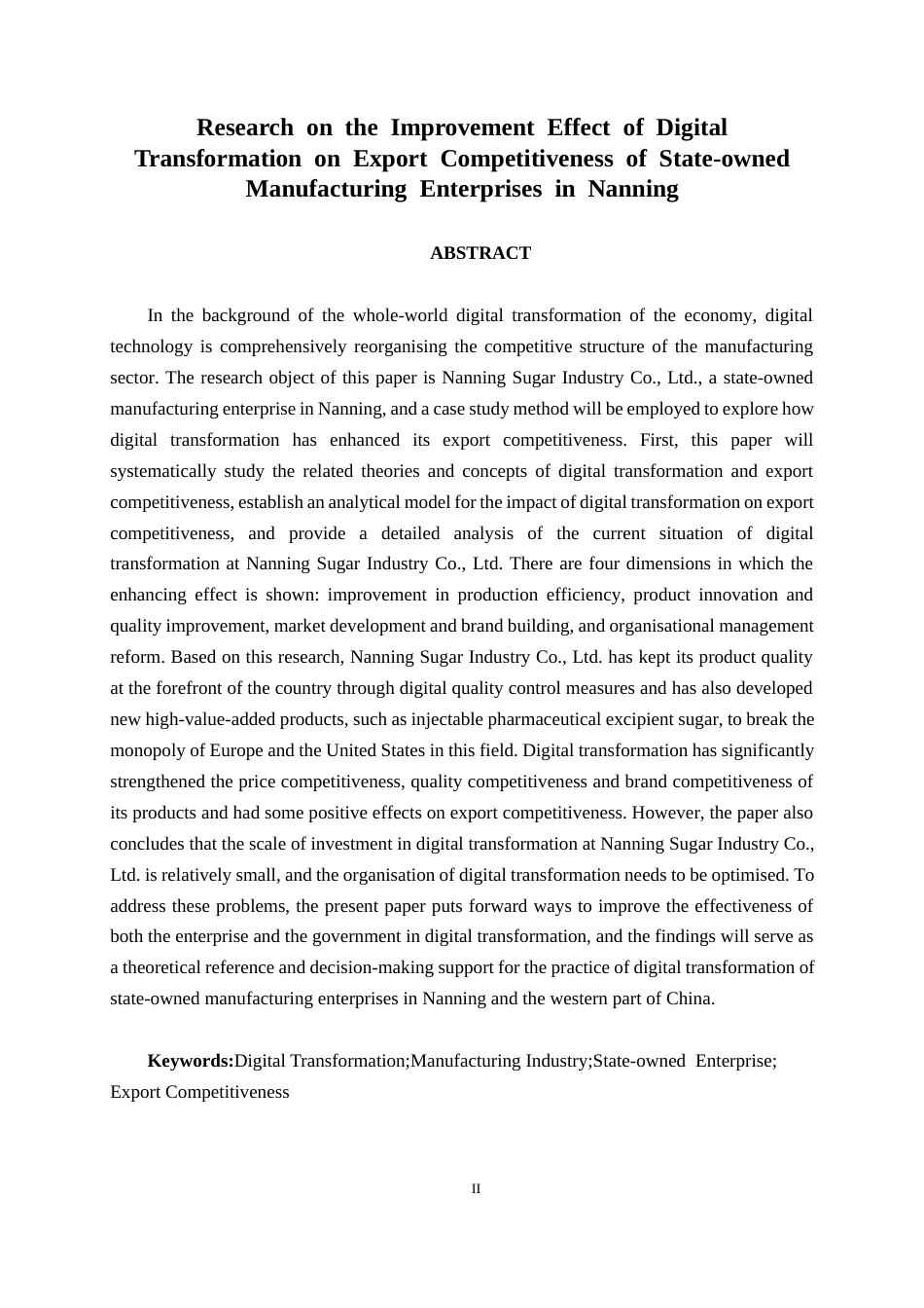 26年CH数字经济 数字化转型对南宁制造业国营企业出口竞争力的影响研究——以南宁糖业为例终稿全日制(16773字).docx_第3页