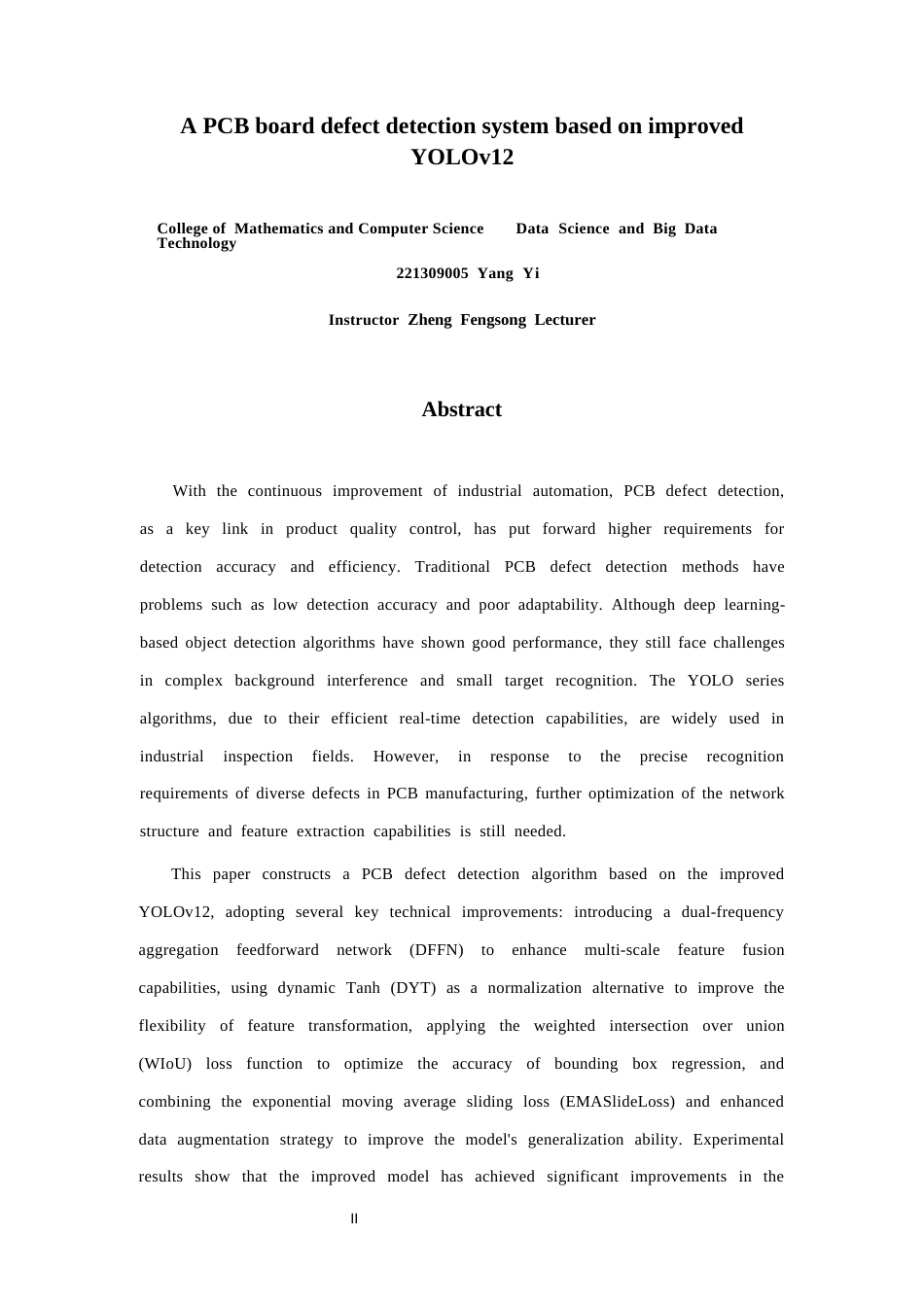 26年CH数据科学与大数据 基于改进YOLOv12的PCB板缺陷检测系统-终稿全(12166字).docx_第2页