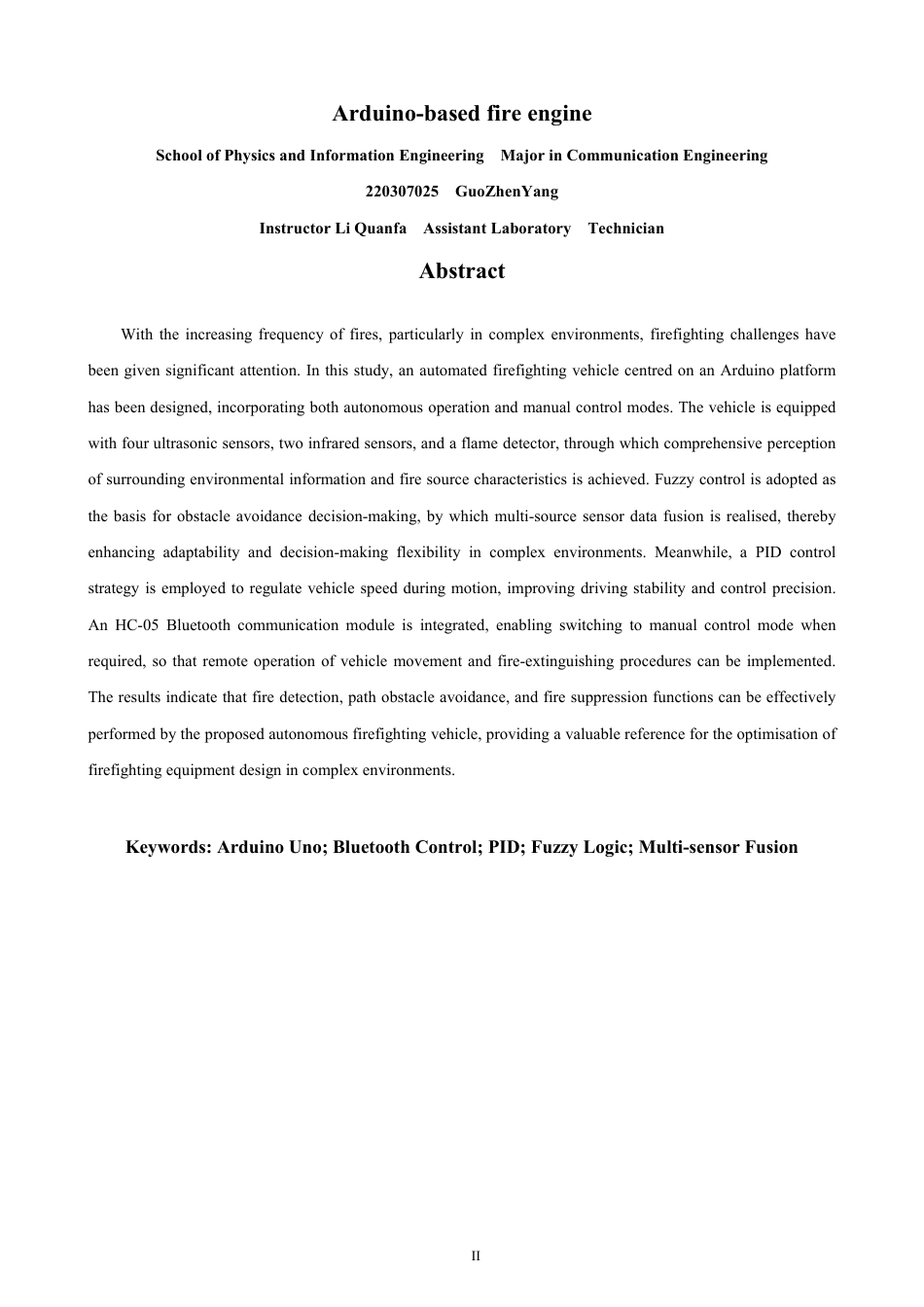 26年CH通信工程 基于的自动消防车Arduino-全日制终稿-约22006字符.pdf_第2页