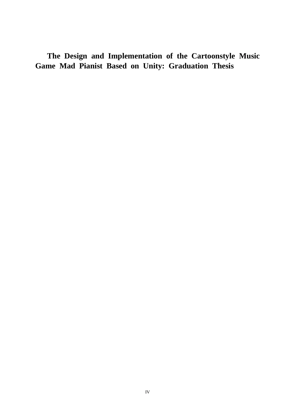 26年CH数字媒体技术 基于Unity的卡通风格的音乐游戏《疯狂钢琴家》的设计与实现-终稿全日制(29618字).docx_第5页