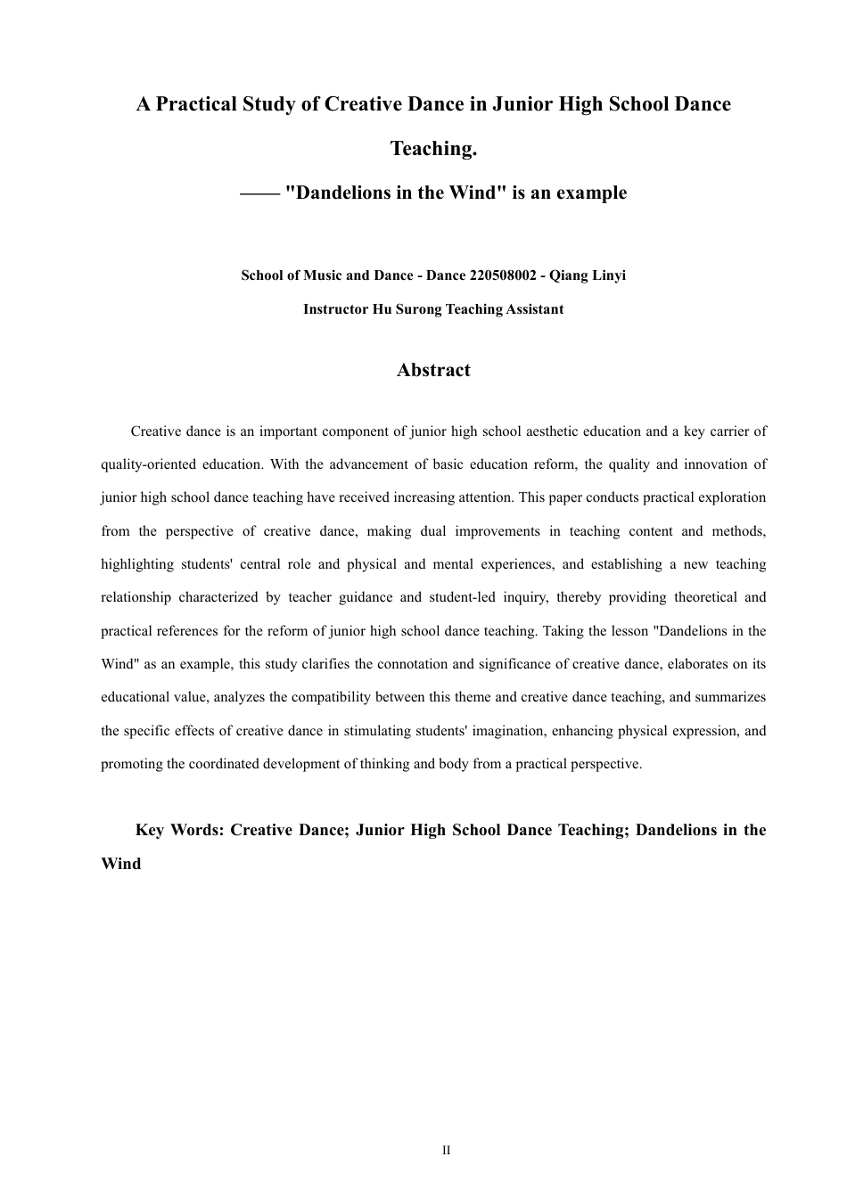 26年CH舞蹈学师范 创意舞蹈在初中舞蹈教学中的实践研究——以《风中的蒲公英》为例-终稿全-约17807字符.pdf_第2页