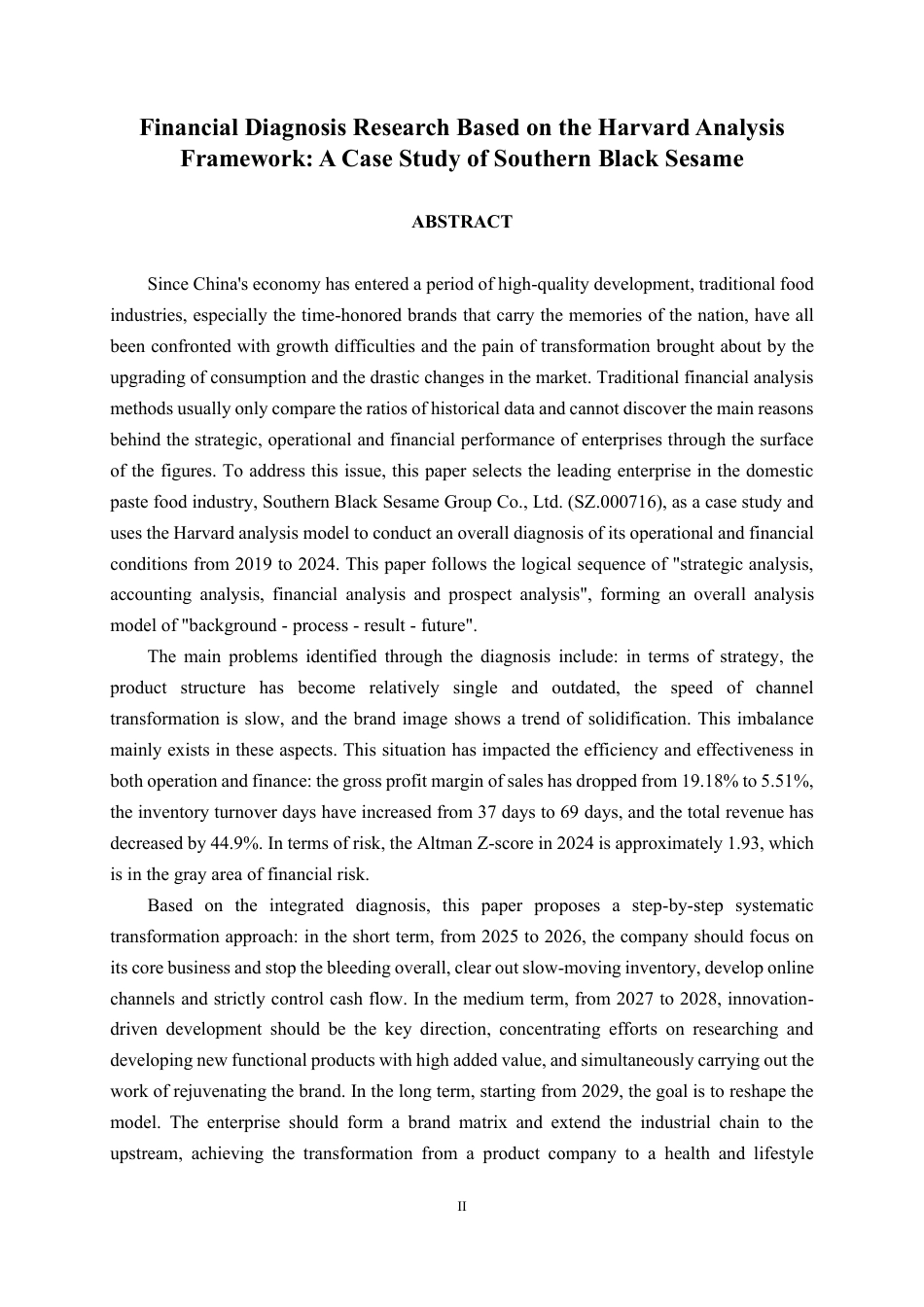26年CH财务 基于哈佛分析框架的财务诊断研究——以南方黑芝麻为例-约22235字符.pdf_第3页