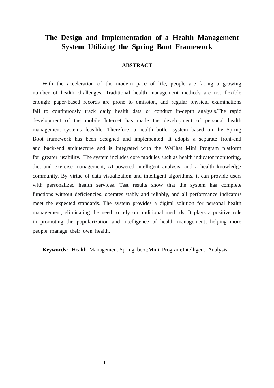 26年CH计算机 基于Spring Boot的“健康管家”小程序设计与实现(17873字).docx_第2页