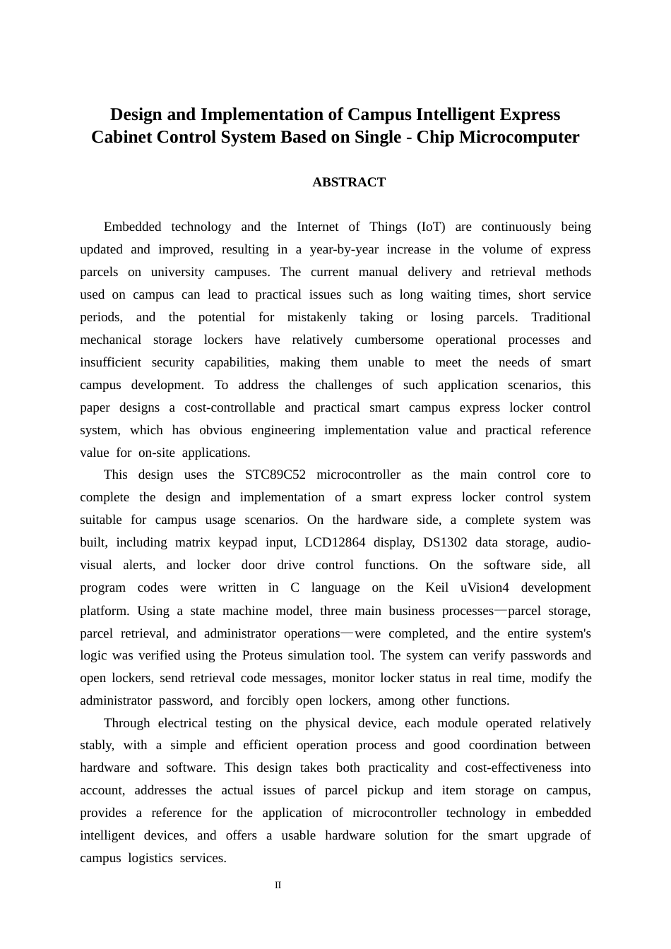 26年CH通信 基于单片机的校园智能快递柜控制系统设计与实现(23477字).docx_第3页