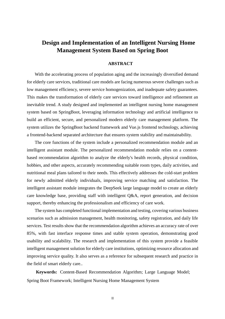 26年CH智能科学与技术 基于SpringBoot智能养老院管理系统的设计与实现-终稿全日制(21028字).docx_第2页