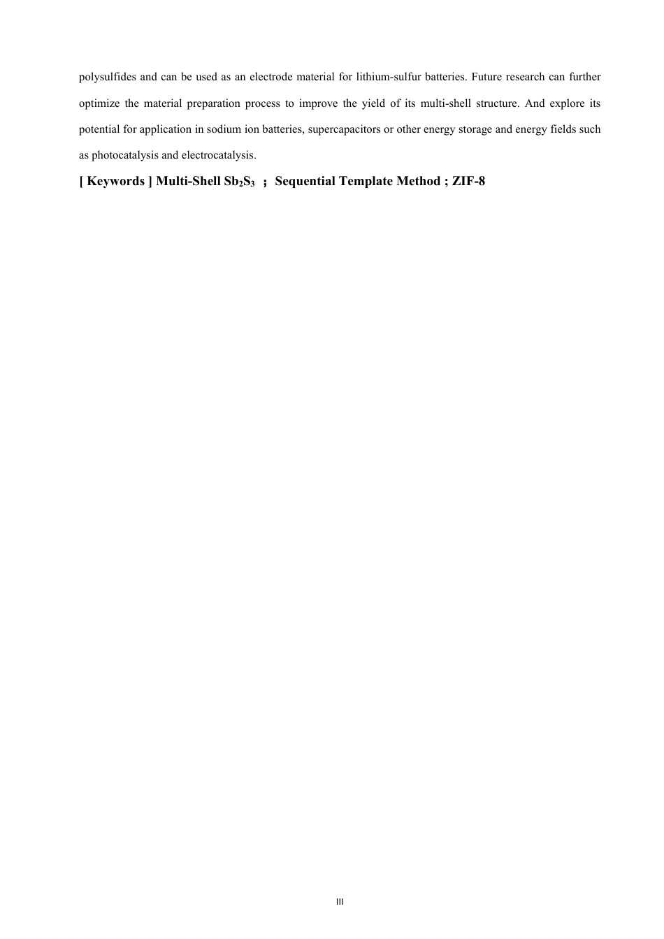 26年CH化学工程与工艺 锂硫电池用多壳层SbS材料的制备研究23-终稿全-约19391字符.pdf_第4页