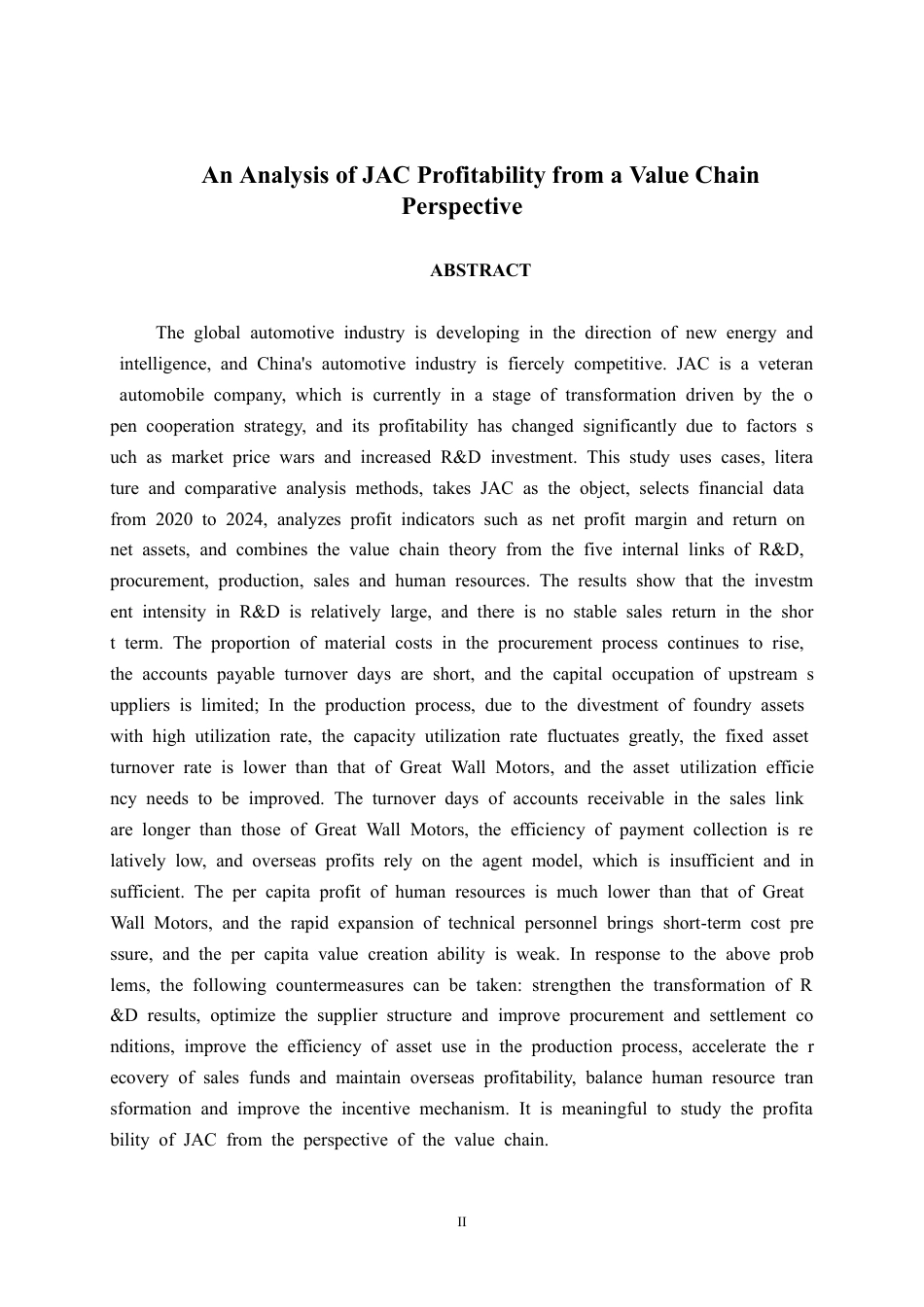 26年CH基于价值链视角的江淮汽车盈利能力分析-约20094字符.pdf_第2页