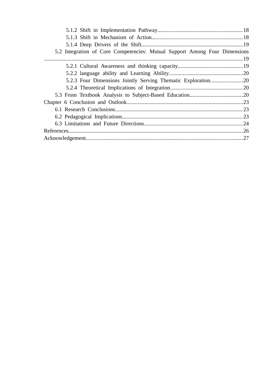 26年CH英语终稿全 关键词：英语学科核心素养；德育路径；教材比较；高中英语；林巧稚(12131字).docx_第5页