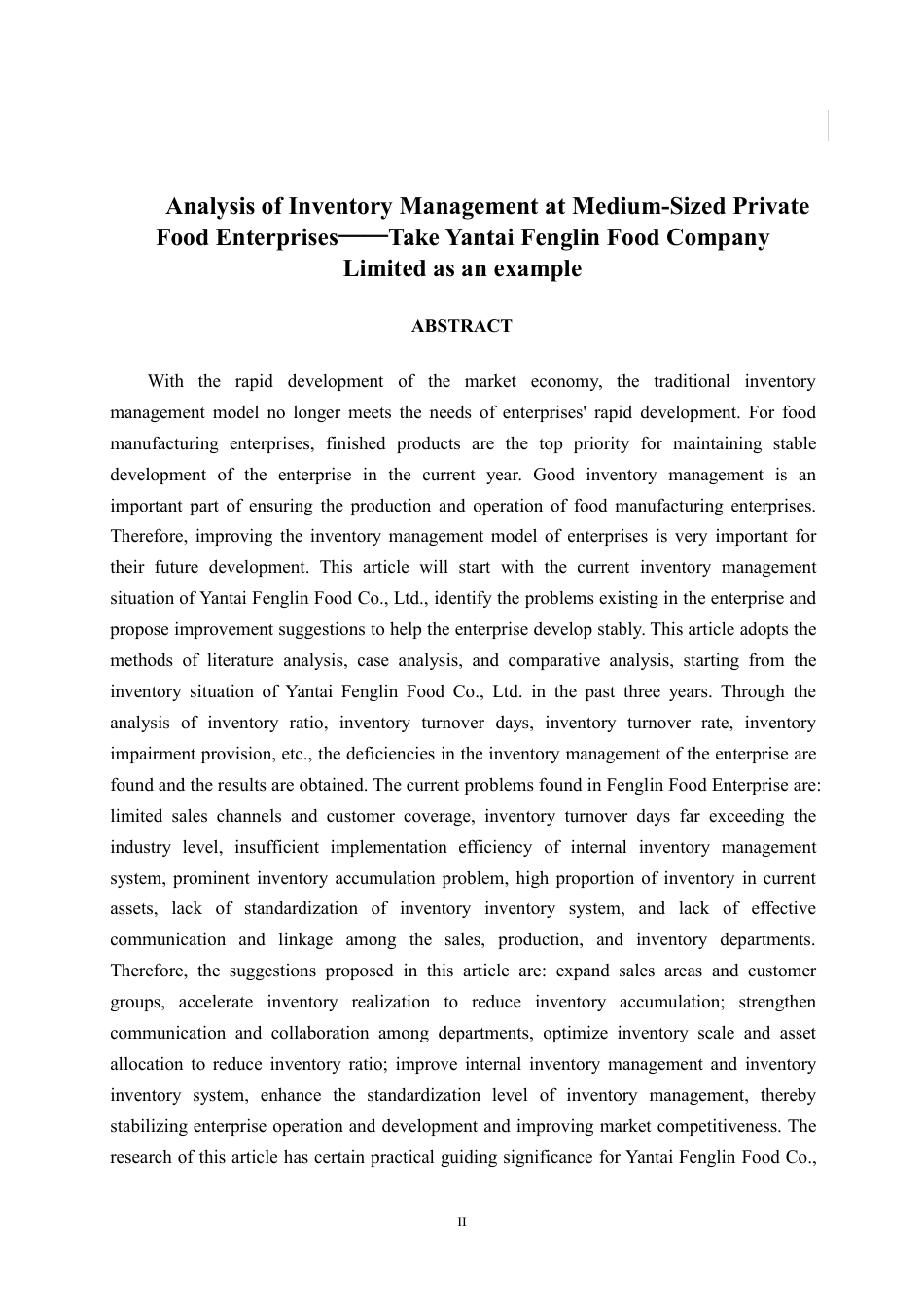 26年CH会计学 中型民营食品企业存货管理分析——以烟台枫林食品股份有限公司为例终稿全日制-约15190字符.pdf_第2页