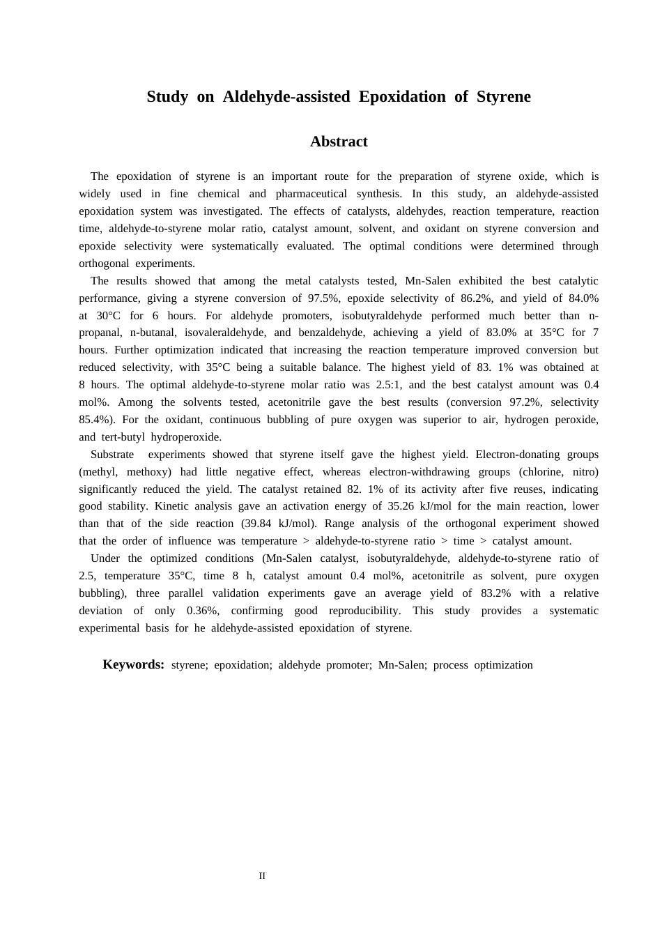 26年CH材料化学 醛助力苯乙烯环氧化的反应研究(17209字).docx_第5页