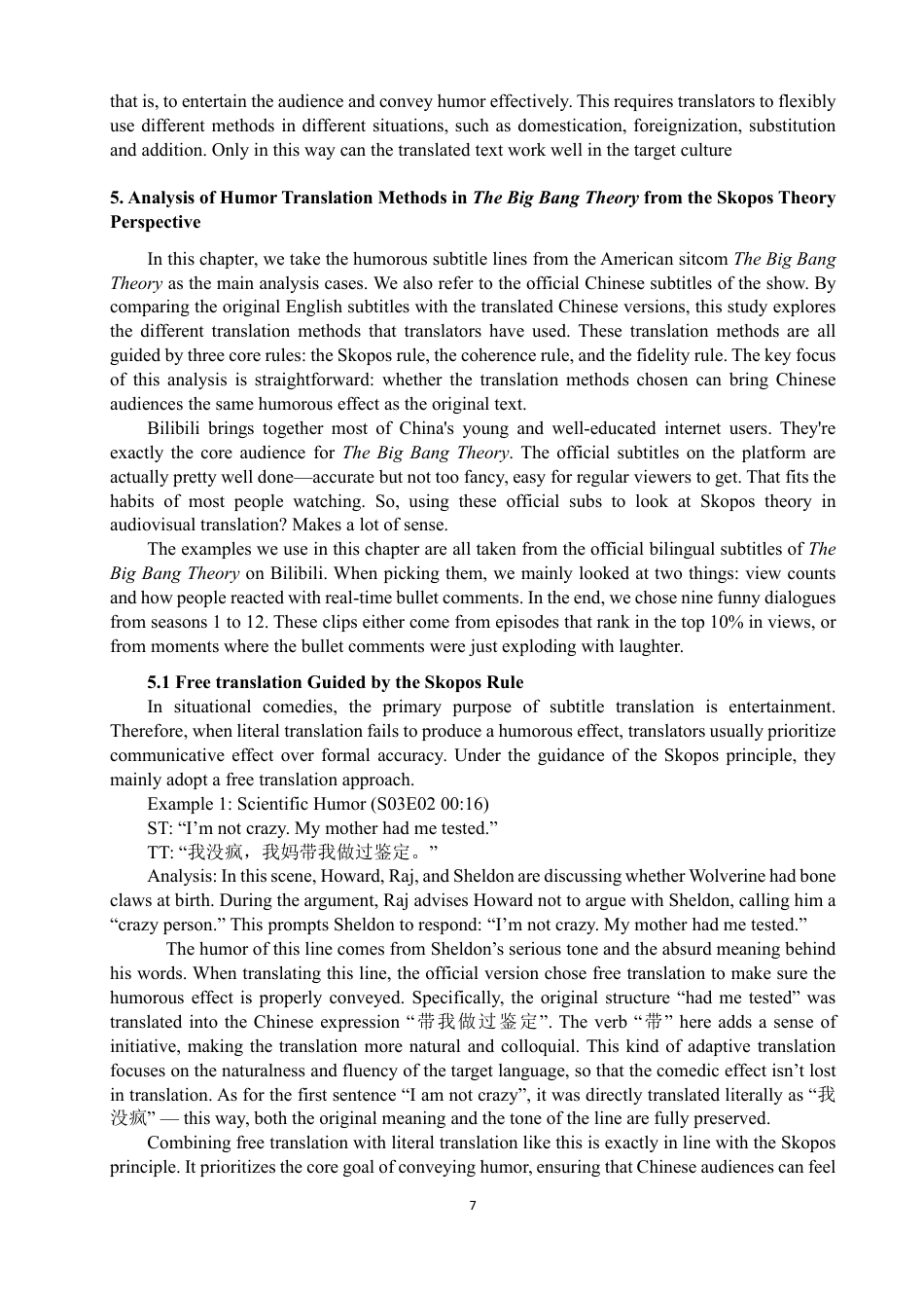26年CH商务英语 目的论视角下美剧幽默语言的翻译-----以《生活大爆炸》为例-终稿全-约36188字符.pdf_第10页
