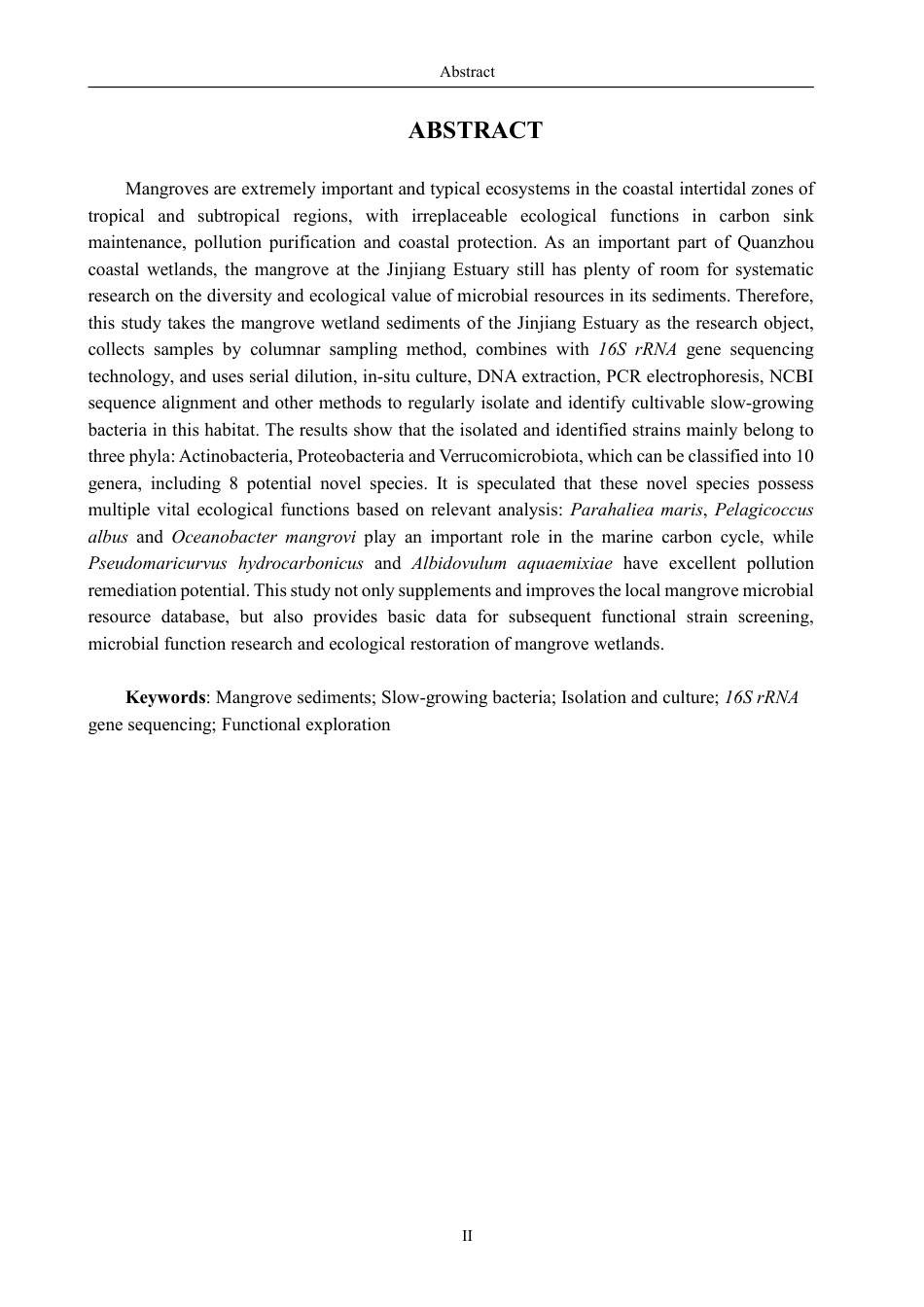 26年CH生物科学 晋江入海口红树林中细菌的分离培养与鉴定-终稿全日制-约13037字符.pdf_第2页