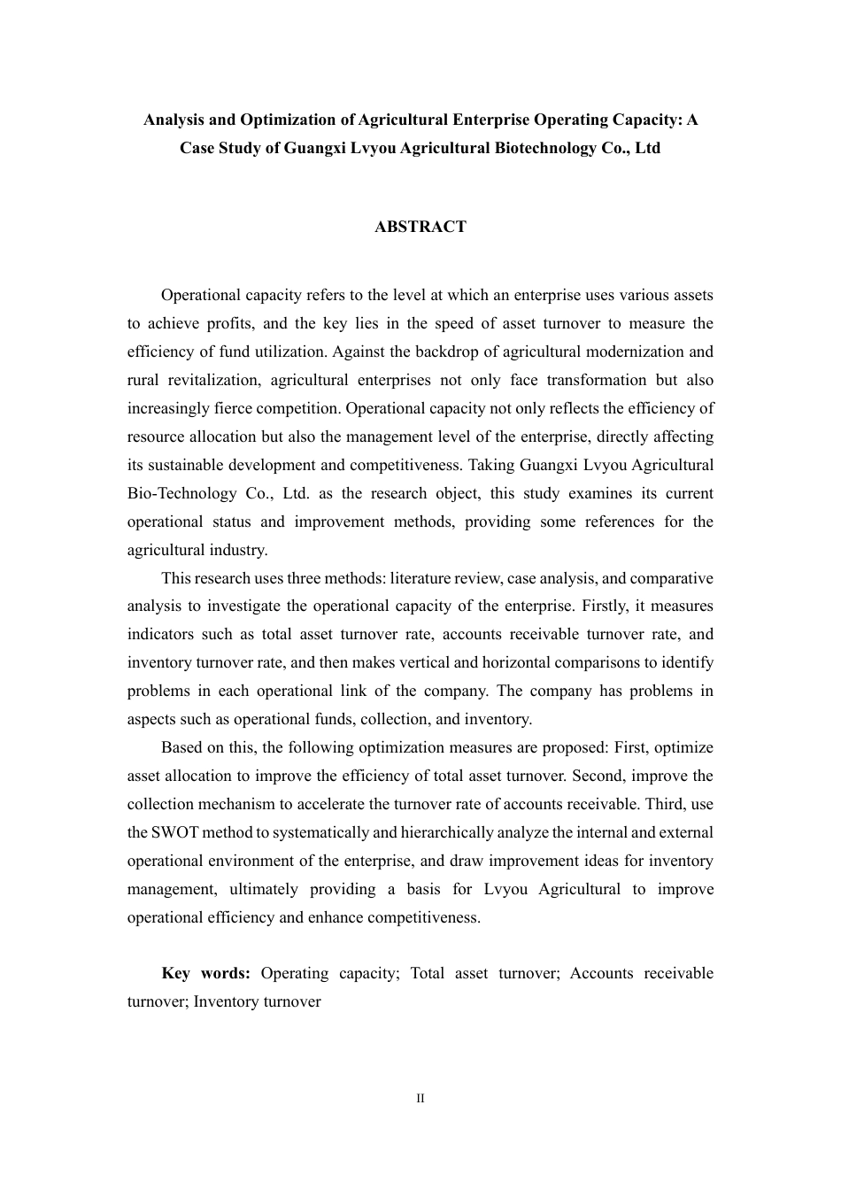 26年CH会计学 农业企业营运能力分析及优化研究——以广西绿友农生物科技股份有限公司为例终稿全日制-约18176字符.pdf_第2页