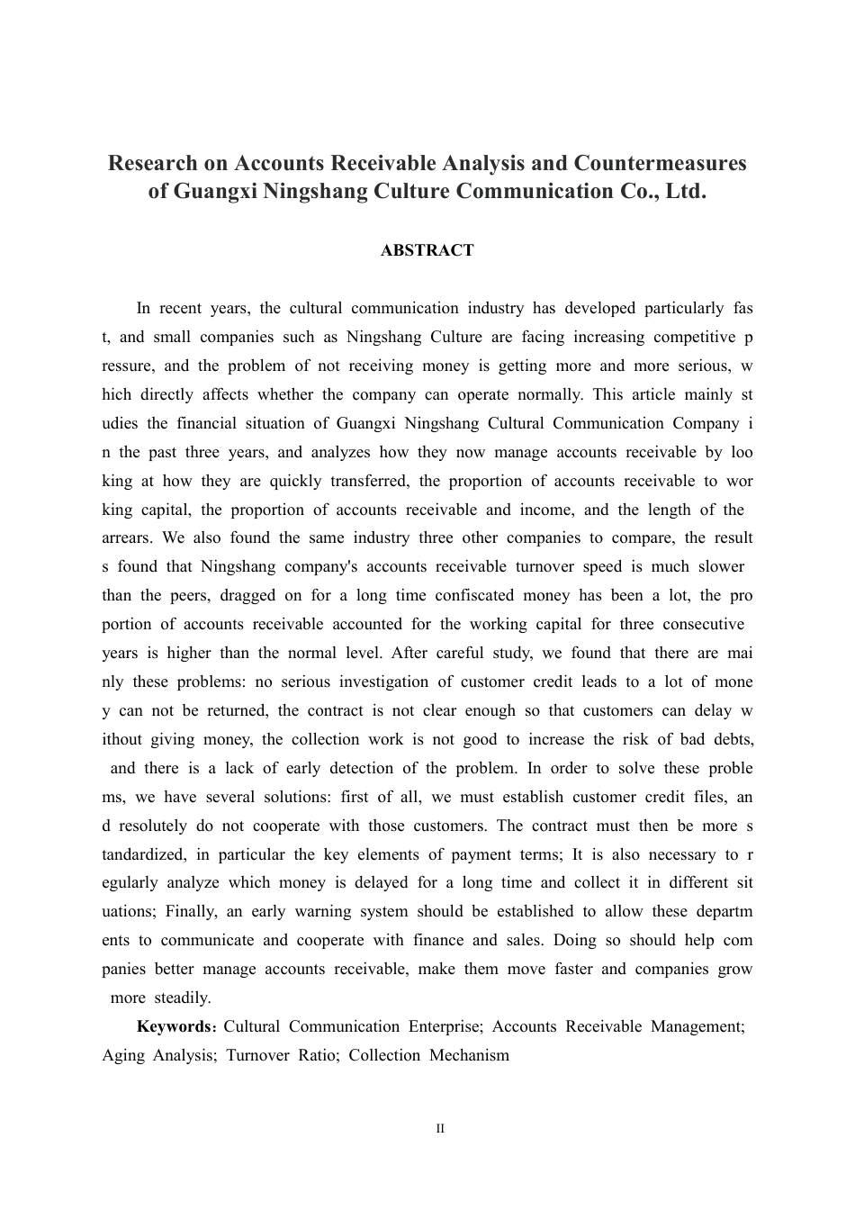 26年CH会计学 广西宁尚文化传播有限公司应收账款分析与对策研究终稿全日制-约20854字符.pdf_第3页