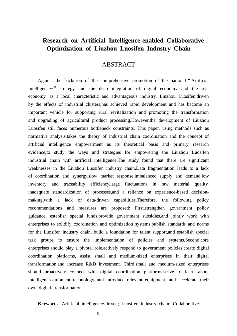 26年CH数字经济 人工智能赋能柳州螺蛳粉产业链协同优化研究终稿全日制(14351字).docx_第3页