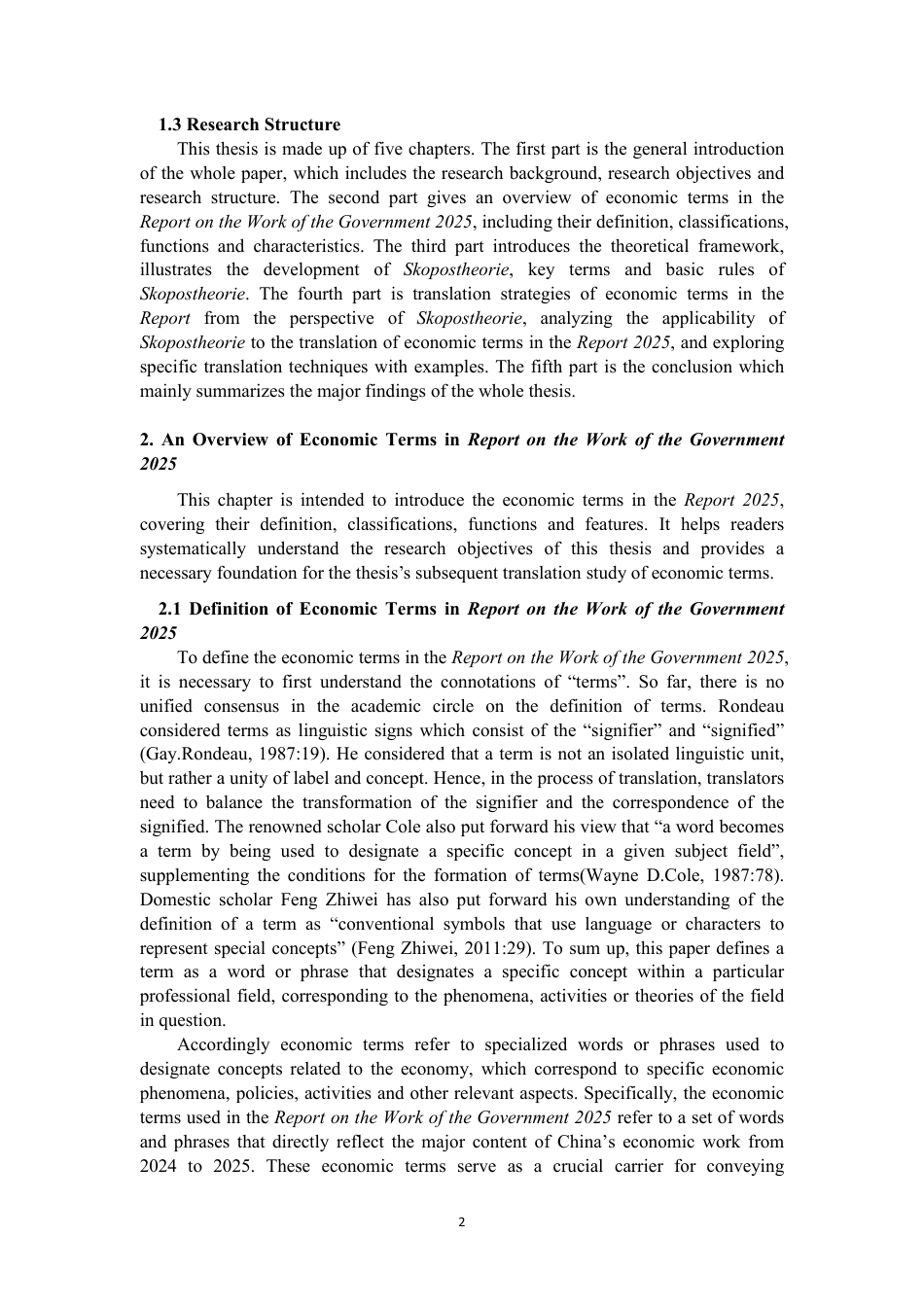 26年CH英语终稿全 目的论视角下《2025年政府工作报告》经济术语-约48097字符.pdf_第6页