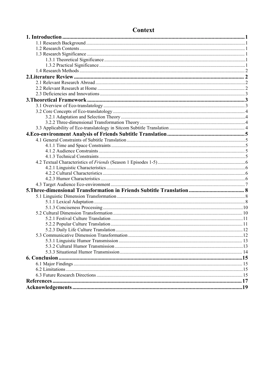 26年CH商务英语 生态翻译学视角下《老友记》的字幕翻译-终稿全-约53348字符.pdf_第3页