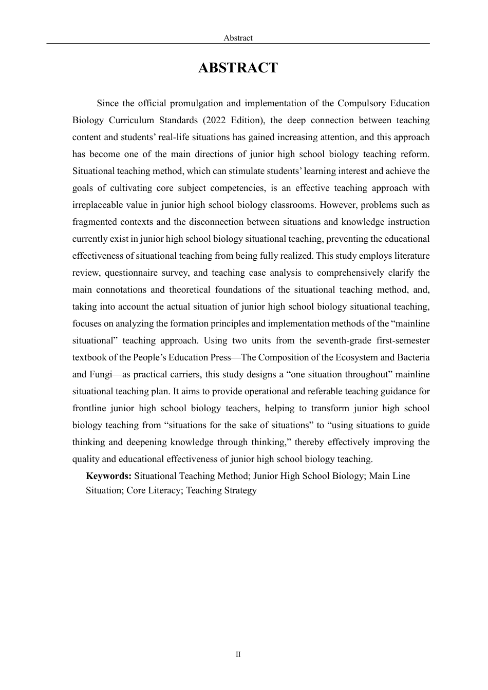 26年CH生物科学 情境教学法在初中生物教学中的应用研究-终稿全日制-约18200字符.pdf_第3页