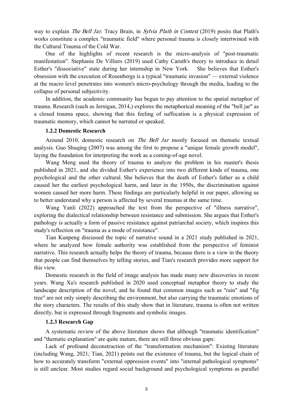26年CH商务英语 创伤理论视角下《钟形罩》中埃斯特的女性心理创伤研究-终稿全-约56400字符.pdf_第7页