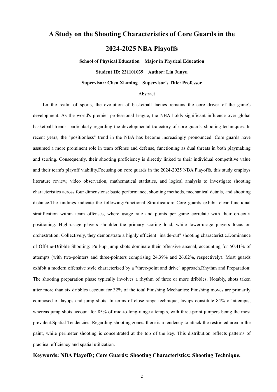 26年CH体育教育 年NBA季后赛核心后卫投篮特征研究-终稿全-约19300字符.pdf_第2页