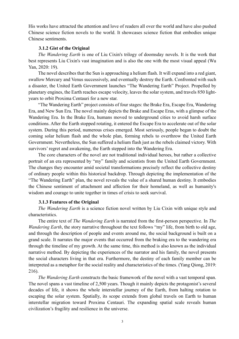 26年CH英语终稿全 功能对等理论视角下《流浪地球》-约48273字符.pdf_第6页