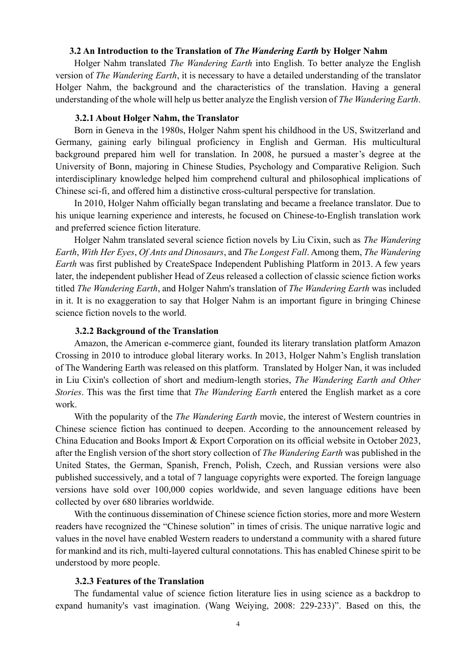 26年CH英语终稿全 功能对等理论视角下《流浪地球》-约48273字符.pdf_第7页