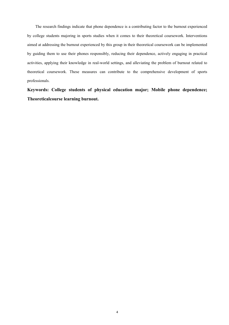 26年CH体育教育 体育专业大学生手机依赖与理论课程学习倦怠的关系研究-终稿全-约21493字符.pdf_第3页