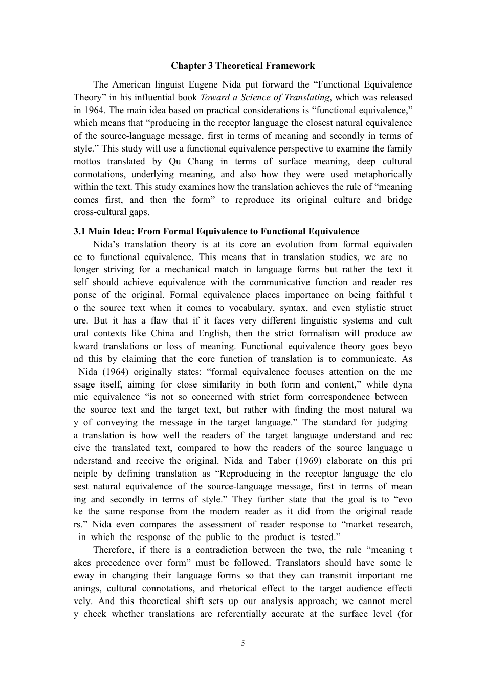 26年CH商务英语 功能对等理论下《冰与火之歌》中家族箴言的翻译研究——以屈畅译本为例-终稿全-约59464字符.pdf_第8页