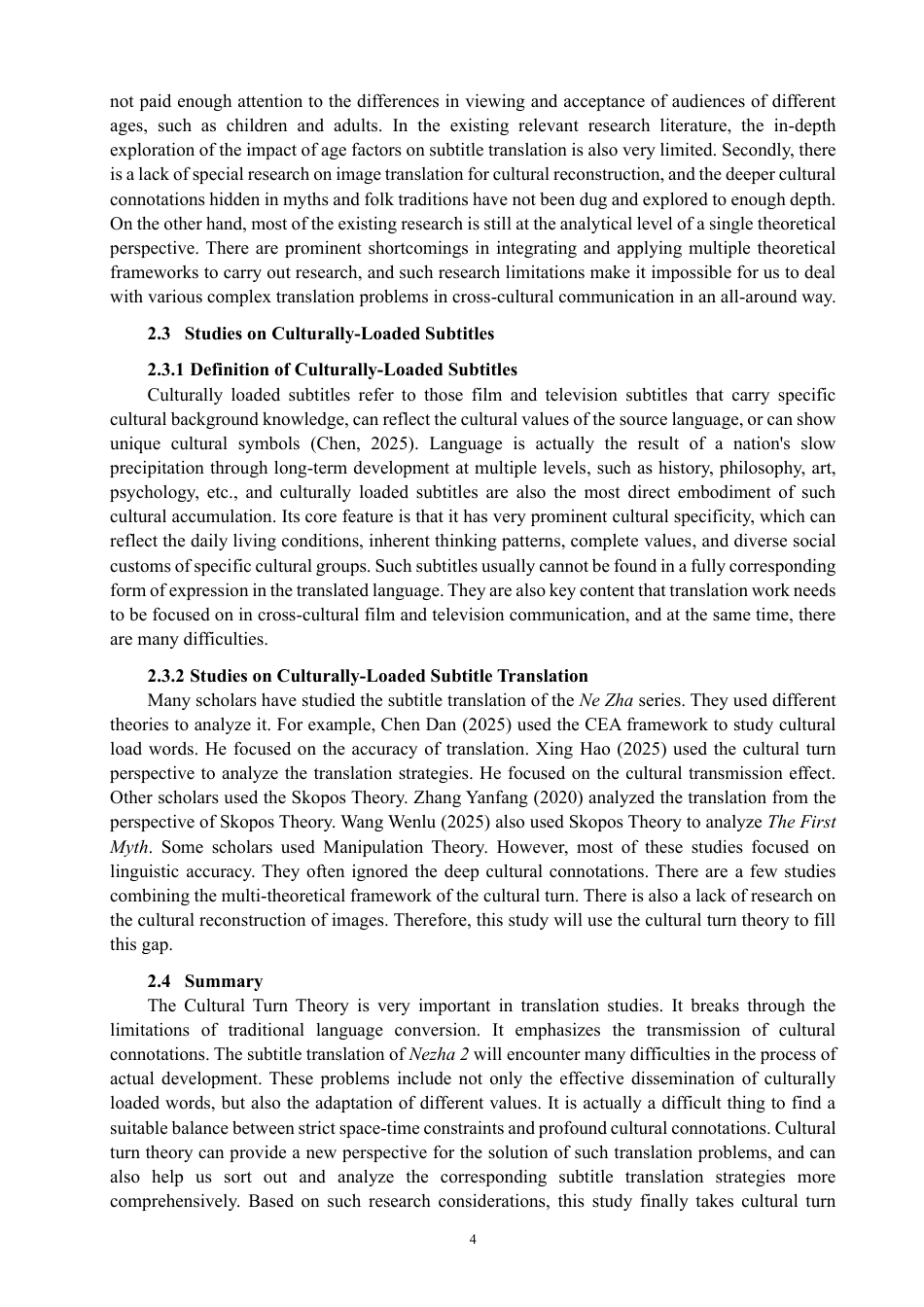 26年CH商务英语 文化转向视域下《哪吒之魔童闹海》的字幕翻译研究-终稿全-约41525字符.pdf_第7页