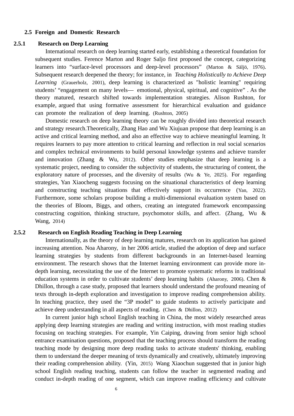 26年CH英语终稿全 关键词：深度学习；初中英语；阅读教学；核心素养；教学设计(9646字).docx_第10页