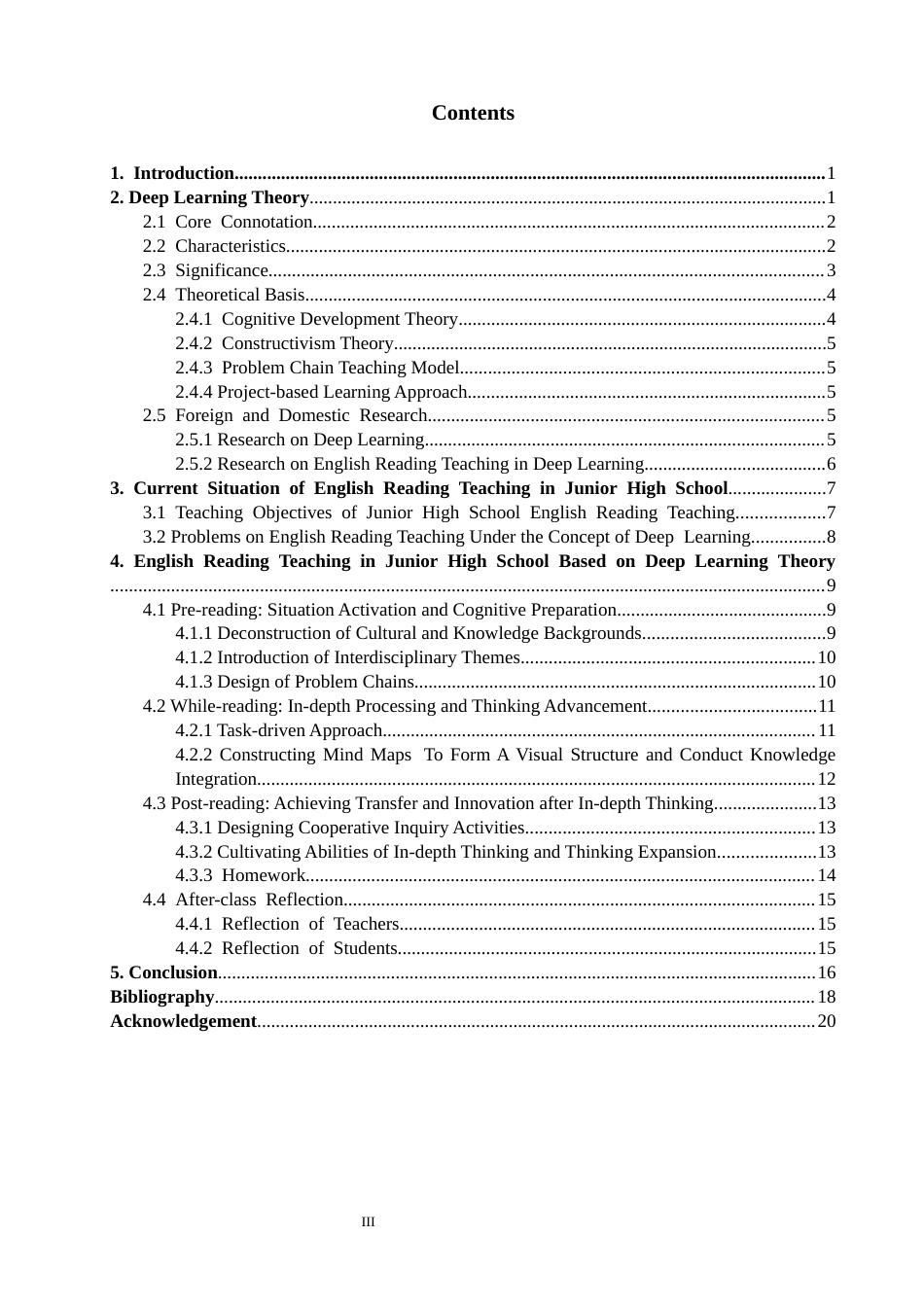 26年CH英语终稿全 关键词：深度学习；初中英语；阅读教学；核心素养；教学设计(9646字).docx_第4页