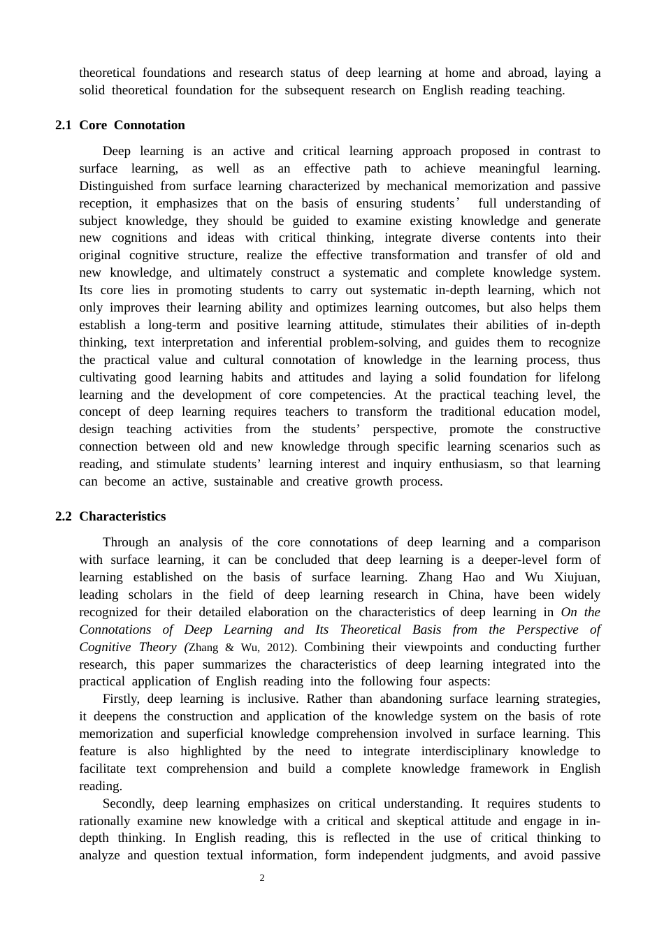 26年CH英语终稿全 关键词：深度学习；初中英语；阅读教学；核心素养；教学设计(9646字).docx_第6页