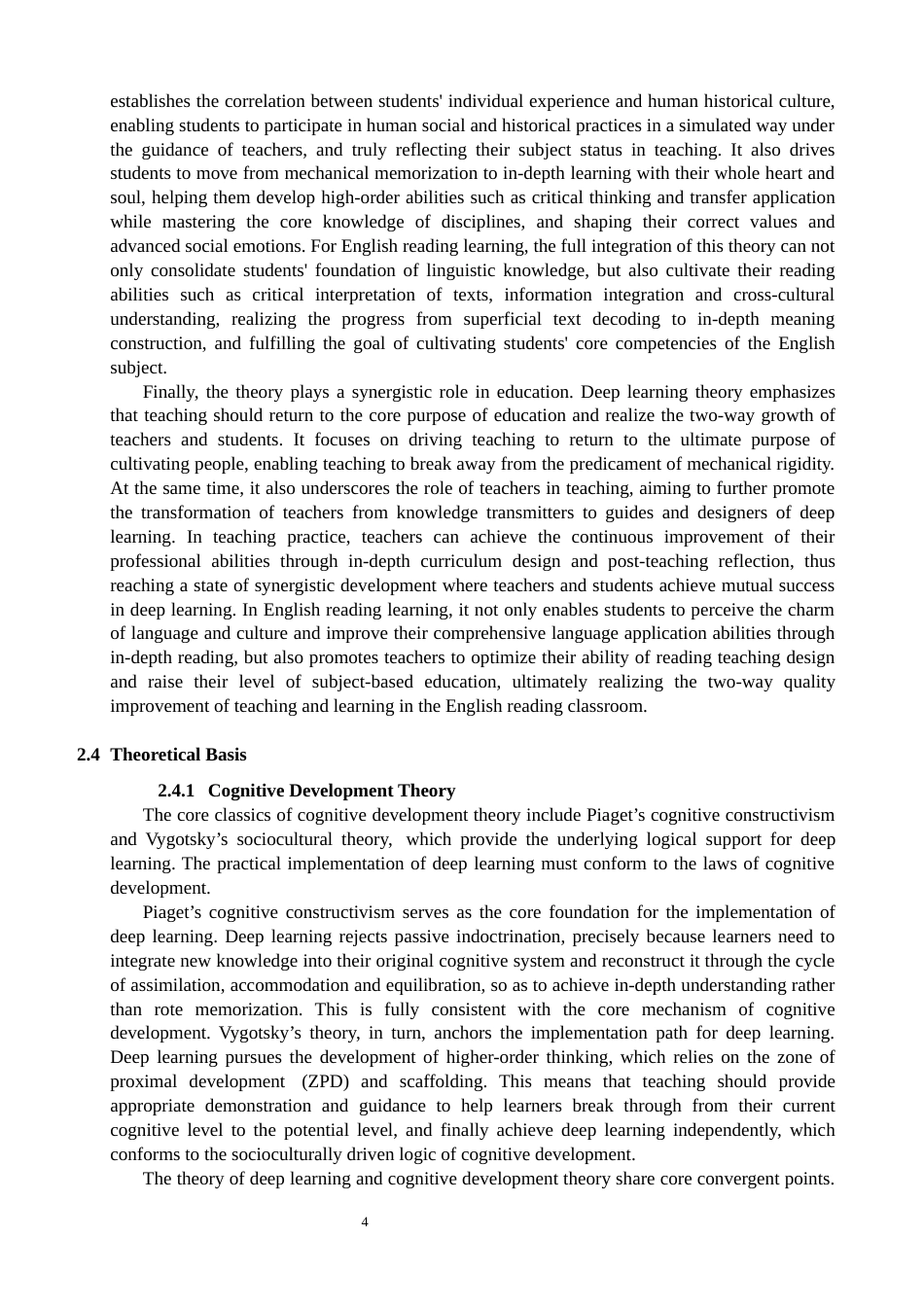 26年CH英语终稿全 关键词：深度学习；初中英语；阅读教学；核心素养；教学设计(9646字).docx_第8页