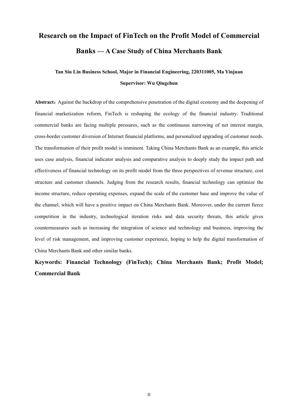 26年CH金融 金融科技对商业银行盈利模式影响研究——以招商银行为例-终稿全日制-约18177字符.pdf_第2页