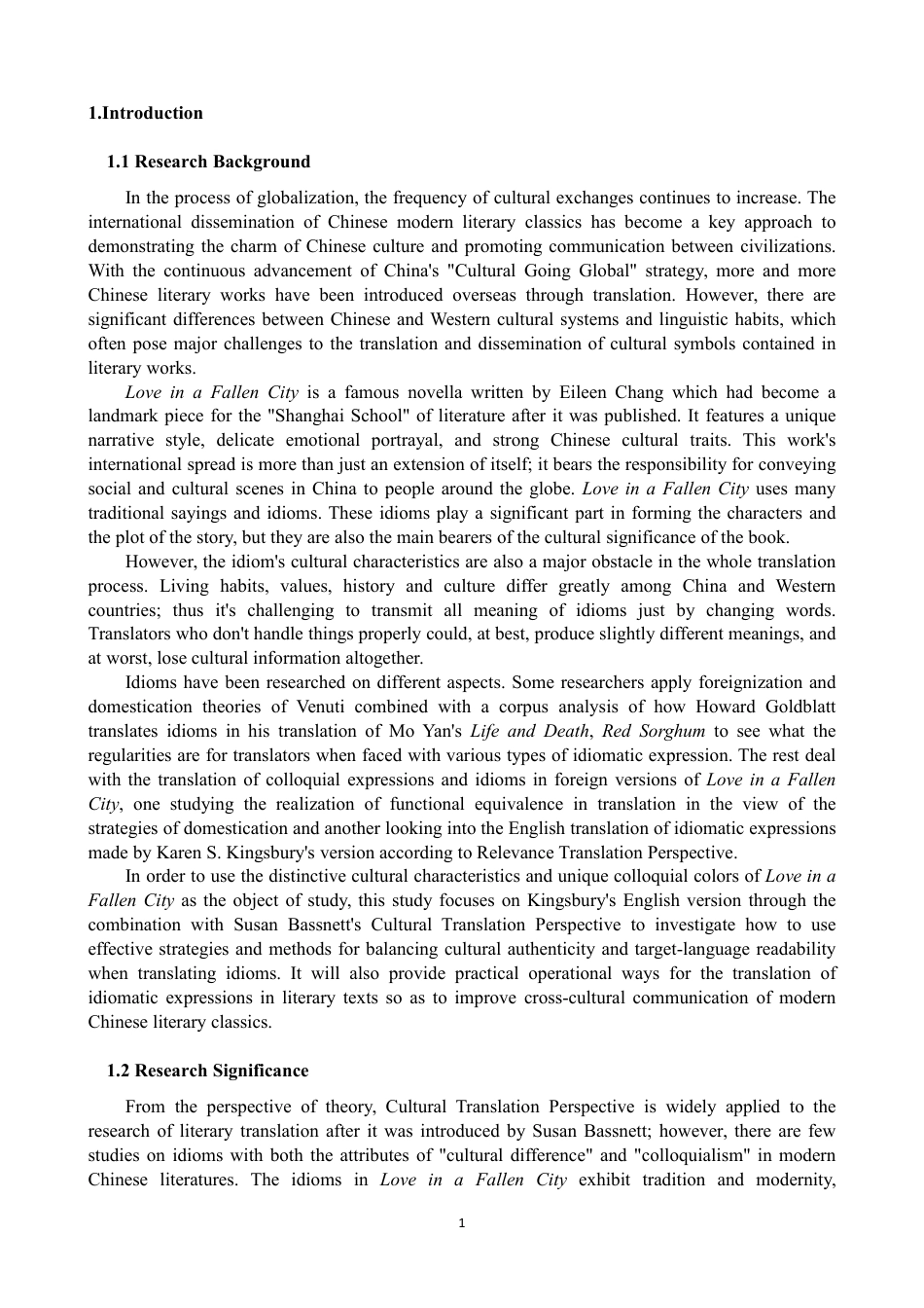 26年CH商务英语 从文化翻译观视角看《倾城之恋》的习语翻译-终稿全-约46732字符.pdf_第4页