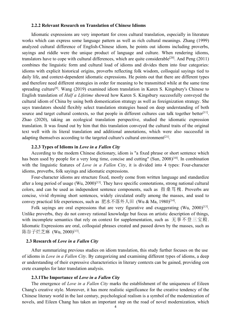 26年CH商务英语 从文化翻译观视角看《倾城之恋》的习语翻译-终稿全-约46732字符.pdf_第7页