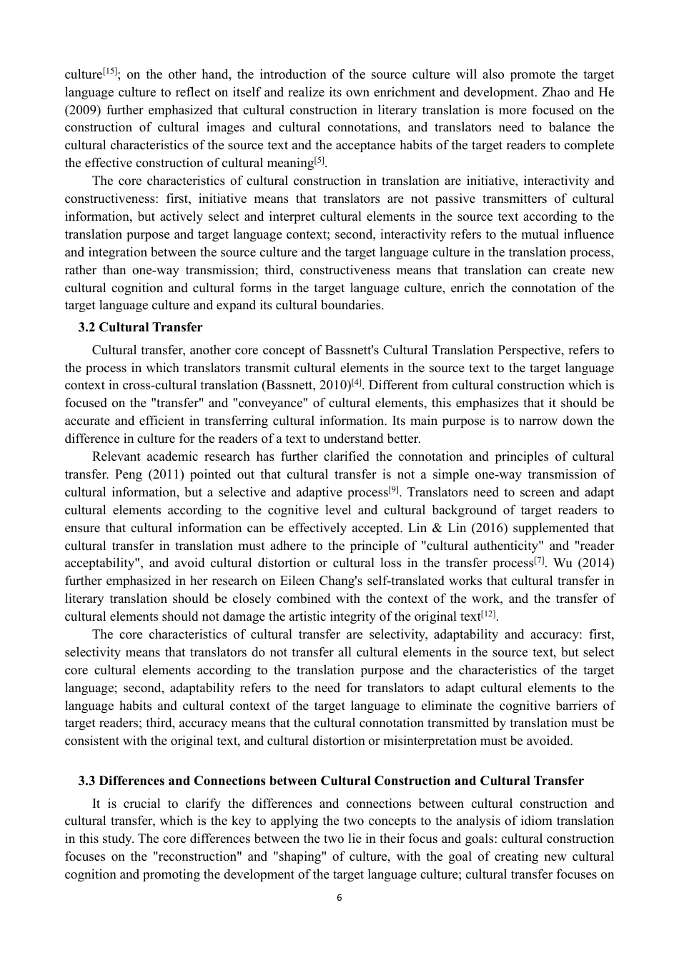 26年CH商务英语 从文化翻译观视角看《倾城之恋》的习语翻译-终稿全-约46732字符.pdf_第9页