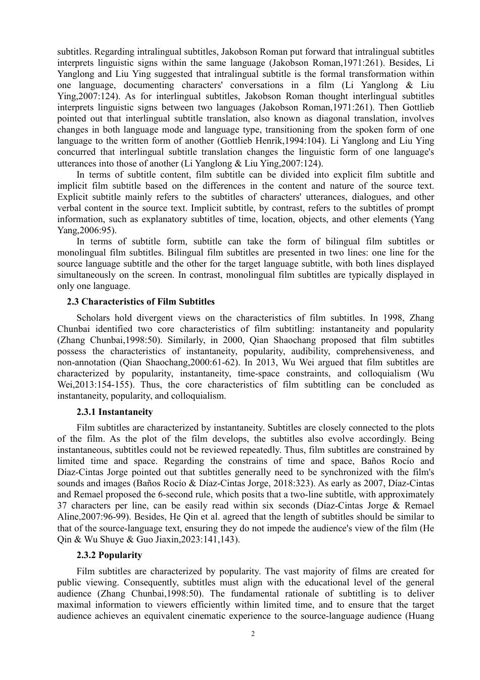 26年CH英语终稿全 生态翻译学视角下《唐探1900》字幕翻译研究-约43814字符.pdf_第6页