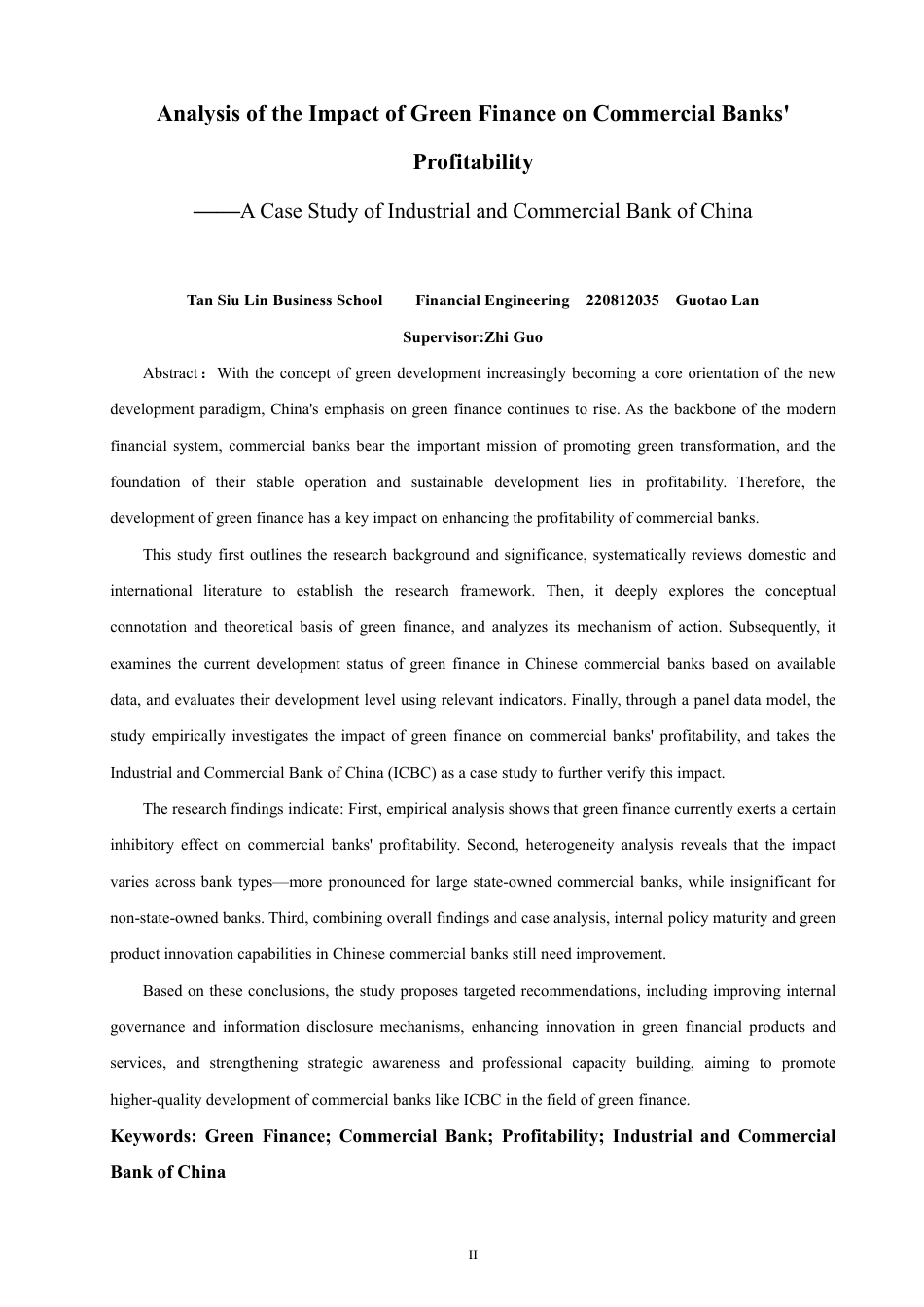 26年CH金融 绿色金融对商业银行盈利能力影响分析——以中国工商银行为例-终稿全日制-约19663字符.pdf_第2页