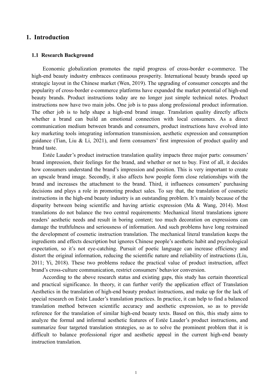26年CH商务英语 翻译美学视角下雅诗兰黛产品说明书的英汉翻译策略研究-终稿全-约46393字符.pdf_第5页