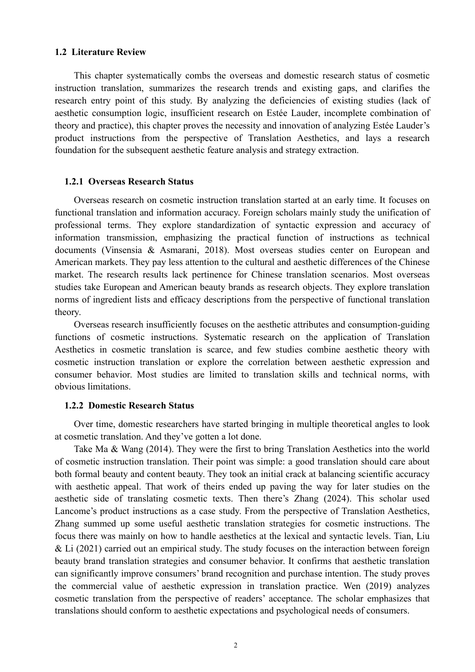 26年CH商务英语 翻译美学视角下雅诗兰黛产品说明书的英汉翻译策略研究-终稿全-约46393字符.pdf_第6页