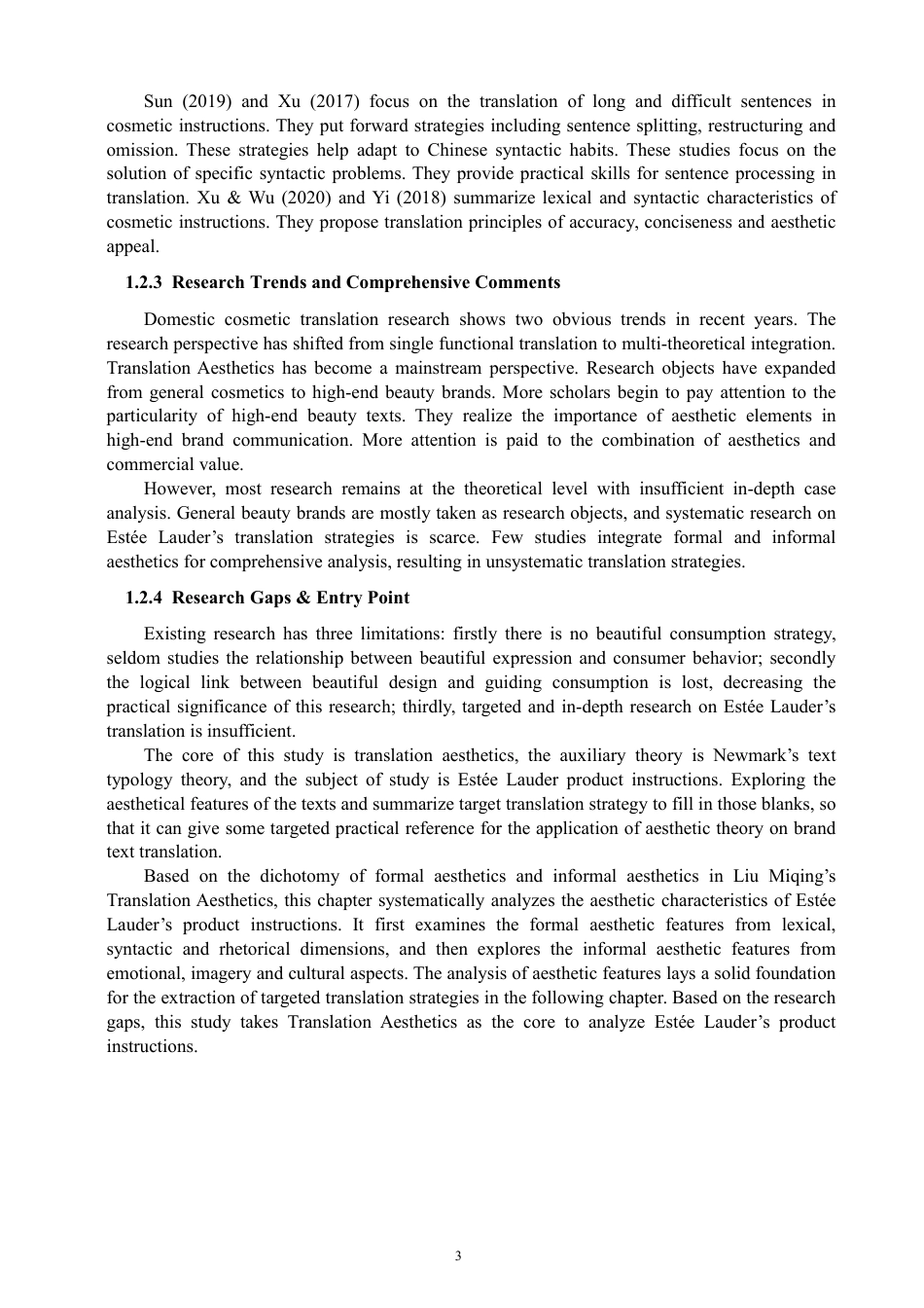 26年CH商务英语 翻译美学视角下雅诗兰黛产品说明书的英汉翻译策略研究-终稿全-约46393字符.pdf_第7页