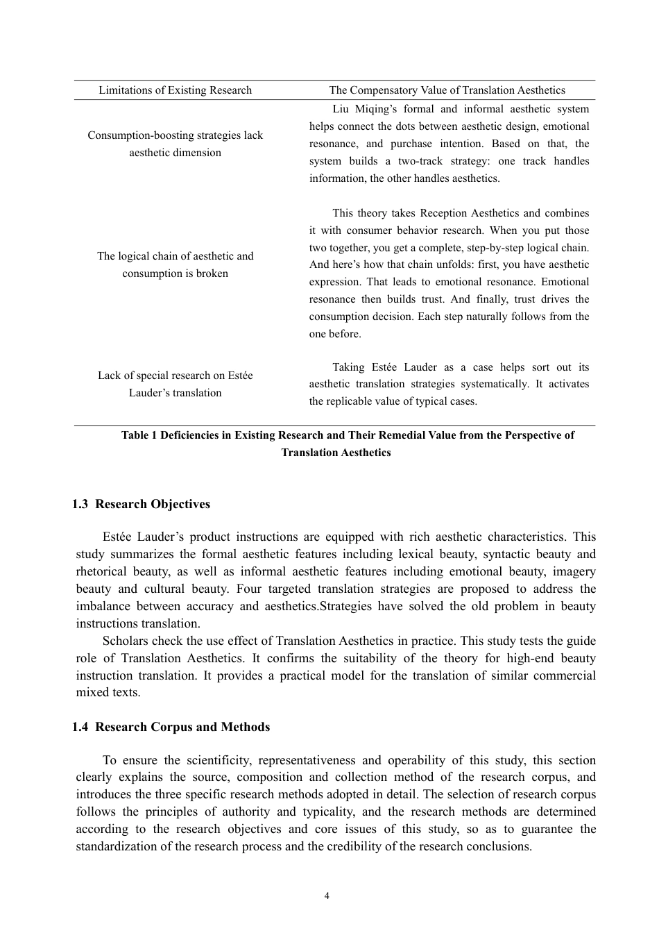 26年CH商务英语 翻译美学视角下雅诗兰黛产品说明书的英汉翻译策略研究-终稿全-约46393字符.pdf_第8页