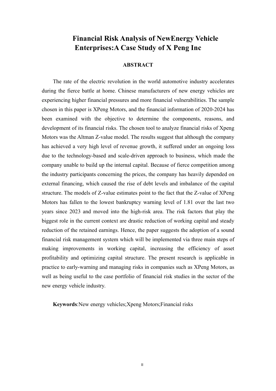 26年CH会计学 新能源汽车企业财务风险分析——以小鹏汽车为例终稿全日制-约19332字符.pdf_第2页